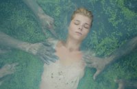 «Коли падають дерева»: фільм про застиглий в тумані час