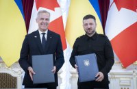 Україна і Канада підписали План дій безпекової угоди