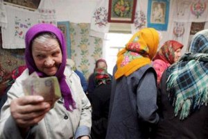 Тигипко: пенсия увеличится на 100 гривен