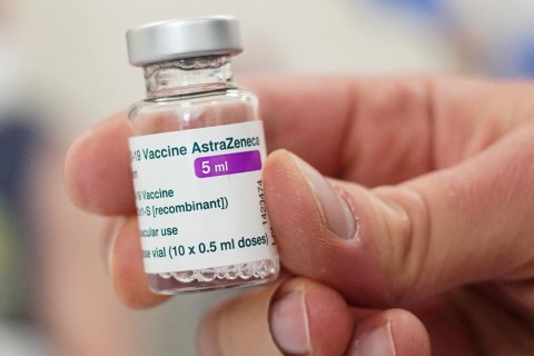 Украина не успевает использовать всю вакцину AstraZeneca до конца срока годности, - КШЭ
