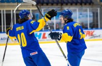 Молодіжна збірна України з хокею здобула другу перемогу на ЧС-2023