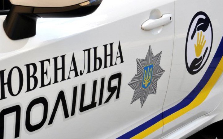 У Білій Церкві ровесниця та два підлітки побили 12-річну дівчину