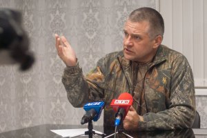 Матейченко отозвал скандальный законопроект о критике властей