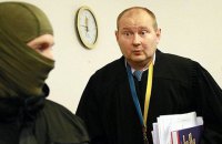 Суддя Чаус втік у Крим, - Холодницький