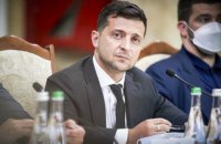 Зеленский ветировал закон об электронных коммуникациях