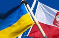 Польша обещает Украине новые окна в Европу