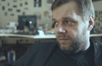 "Шорт-лист" презентує фільм "Ядерні відходи" Мирослава Слабошпицького
