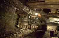 На шахте "Терновская" в Днепропетровской области погиб шахтер