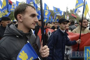 "Свободовцам" запретили маршировать Харьковом против нелегальных мигрантов