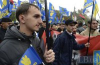 "Свободовцам" запретили маршировать Харьковом против нелегальных мигрантов