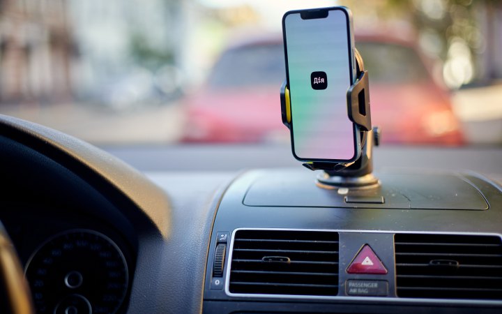 Українці зможуть подати понад 10 нових категорій заяв до Міжнародного реєстру збитків у Дії