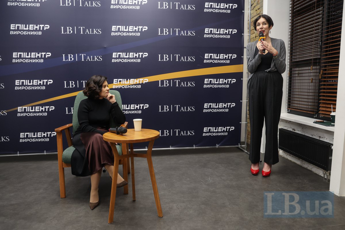 епіцентр податкова Державної податкової служби України Леся Карнаух та шеф-редакторка LB.ua Cоня Кошкіна