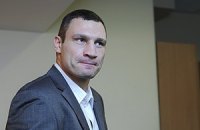 Виталий Кличко отменил летний бой