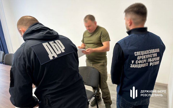 ДБР повідомило нову підозру ексначальнику Рівненського РТЦК