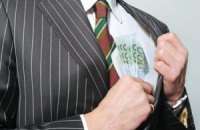 Бюджетні мільйони – на гуморески про корупцію