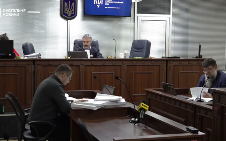 ВАКС заочно арештував Міндіча (оновлено)