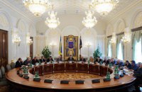 СНБО опубликовала заявление относительно первого заседания после аннексии Крыма