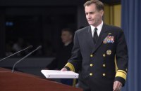 Пентагон: США не причетні до витоку відповідей на російські пропозиції щодо безпеки