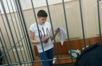 Російський суд продовжив арешт Савченко на 6 місяців