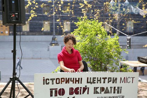 10 червня в Києві пройде DJ-марафон проти хаотичної забудови історичного центру