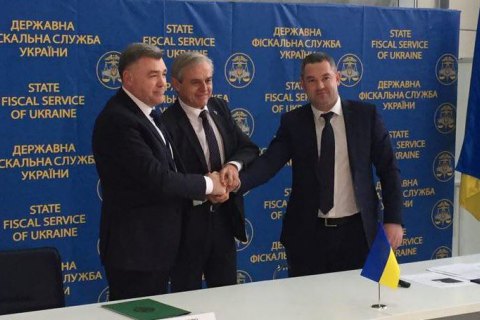 Украина присоединилась к программе глобального контроля за контейнерными перевозками
