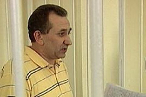 Апелляционный суд отменил УДО от дополнительного наказания экс-судьи Зварича