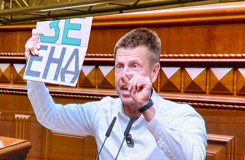 Олексій Гончаренко