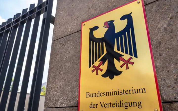 Німеччина профінансує пакет військової допомоги на $500 млн для України у межах програми PURL 