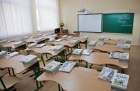 В Харьковской области из-за отравления детей закрыли школы и детсады 