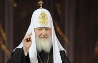 Патриарх Кирилл посетит Украину в пасхальные дни