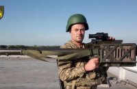 На Київщині боєць ЗСУ збив російський безпілотник з ПЗРК