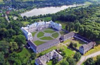 Мінкульт оновив правила для історичних населених місць 