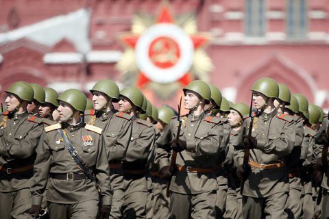 Трамп заявил, что рассматривает возможность поездки в Москву на День Победы