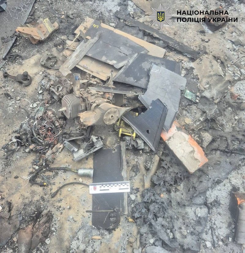 Київ, уламки російського "шахеда"