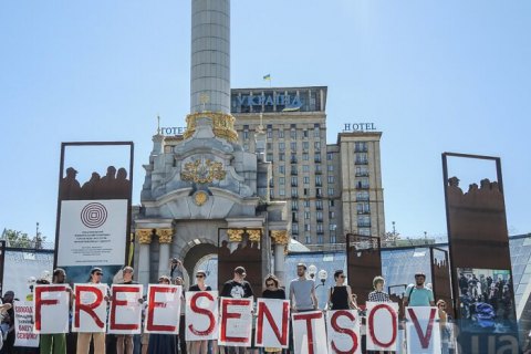 Активісти запустили новий етап акції підтримки Сенцова