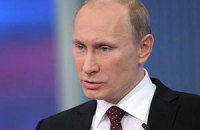 Путин: враждебно настроенные силы намерены сместить Россию с мировой арены