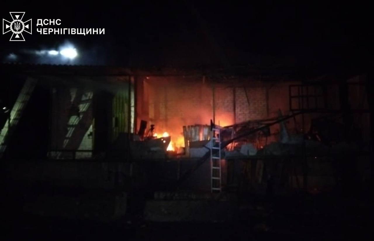 Наслідки атаки на Чернігівщину