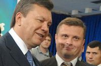 Окружение Януковича уговаривает его на выборы в 2011 году