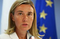 ЕС готов увеличить поддержку миссии ОБСЕ в Украине