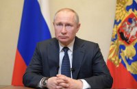 В России из-за коронавируса отложили голосование об обнулении президентских сроков Путина