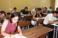 89% абітурієнтів з окупованих районів Донецької області не змогли потрапити на ЗНО з математики