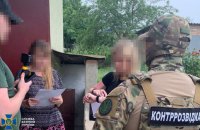 15 років тюрми отримала зрадниця, яка готувала ворожий удар по штабах ЗСУ на Сумщині