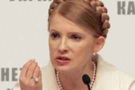 Тимошенко не позволит, чтобы кто-либо позарился на ГТС
