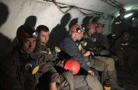 "Кривбассжелезрудком" остановил работу из-за забастовки шахтеров
