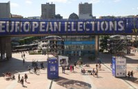 Вибори до Європарламенту: екзит-поли свідчать про лідирування "правих"