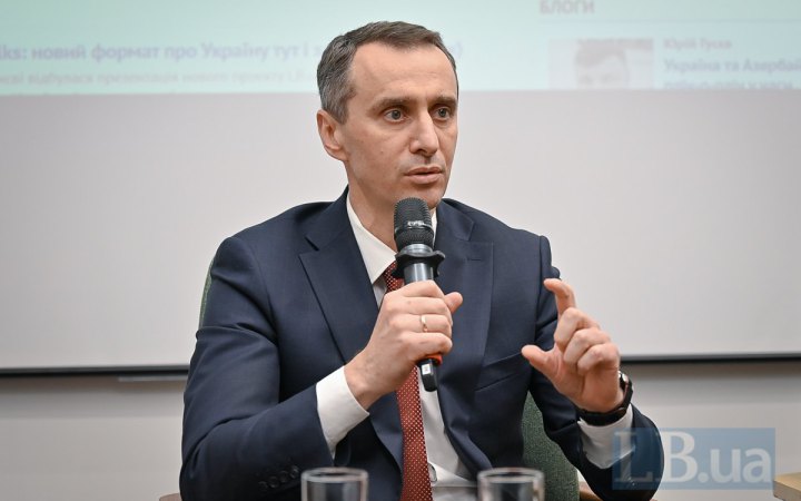 Сьогодні в державі не існує заборони на постачання ліків з Індії або з Китаю, – Ляшко