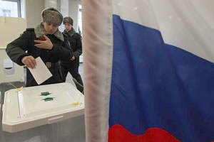 США призывают Россию расследовать нарушения на выборах