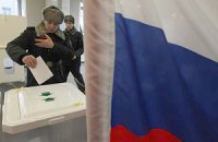 США призывают Россию расследовать нарушения на выборах