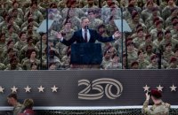 The Guardian: Трамп призначив Дена Дрісколла спеціальним представником