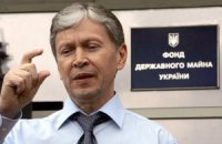 Рябченко рассказал, как правительственная комиссия будет бороться с рейдерами